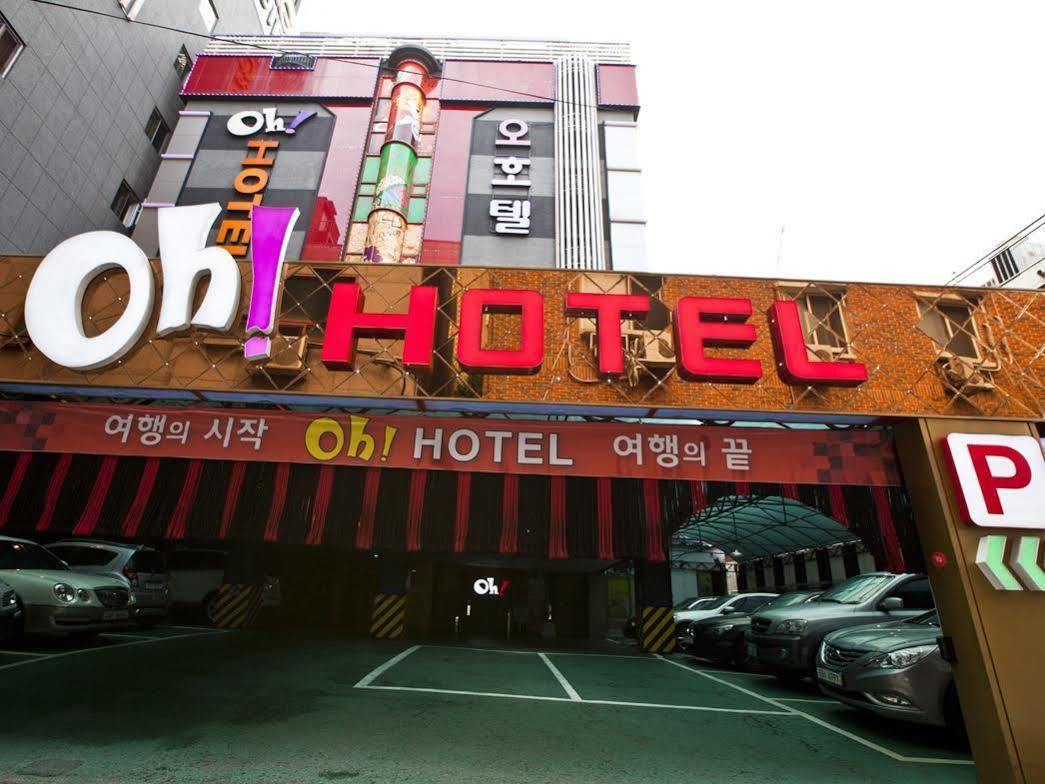 奥英酒店 釜山 外观 照片
